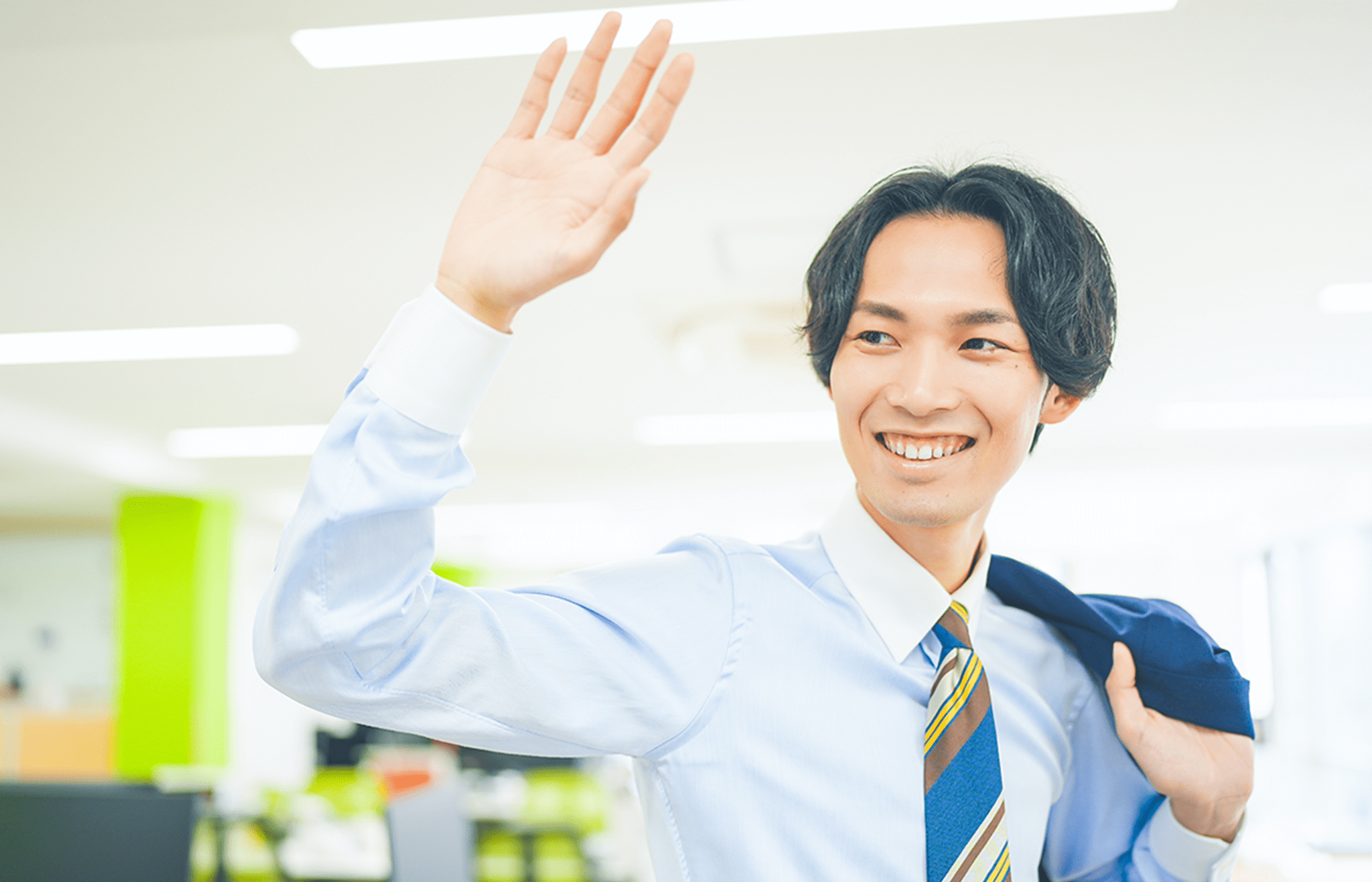 ご提案 3