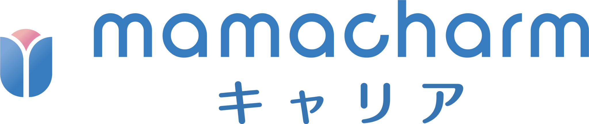育児世代のキャリアアップをサポートする転職エージェント「mamacharmキャリア」